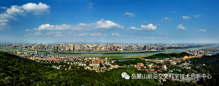 谭勇走访国防科大前沿交叉学科学院